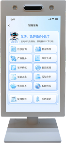 明理智能 AI 台式体质仪